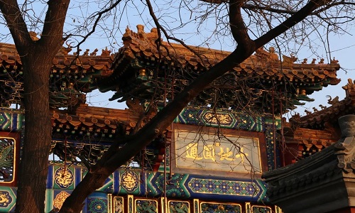 Night-Beijing